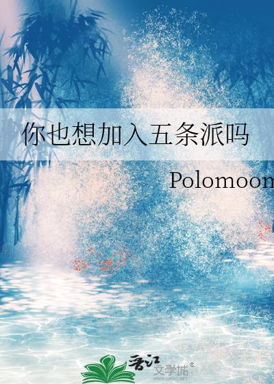 蓝星游戏,震撼星际