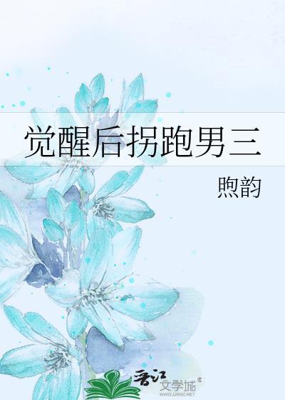 寂寞空庭春欲晚