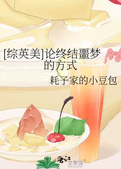 千金笑