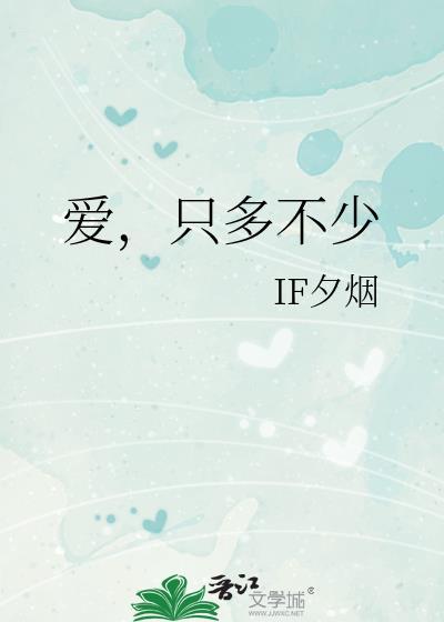 法老的宠妃1