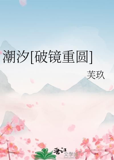 招财猫的田园生活