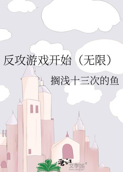 我媳妇儿又梦游了