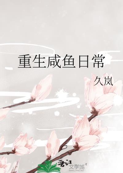 掌中宝
