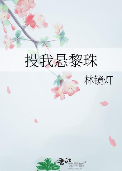 重生养家之路