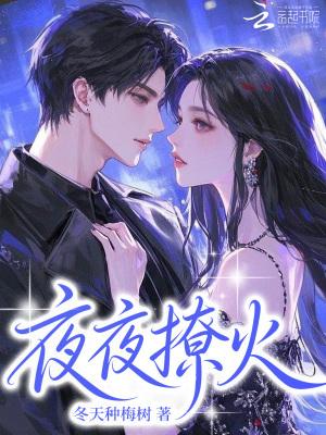 武林外传之店小二