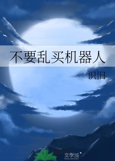剑客身穿现代后[娱乐圈]