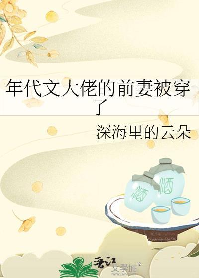 沉溺至上