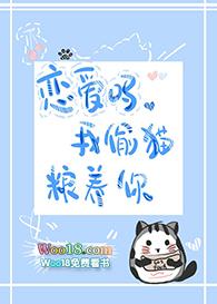末世里当奶爸