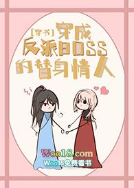 物种不同也能成为朋友
