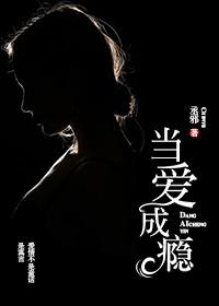 人在主角团,亲爹是反派boss