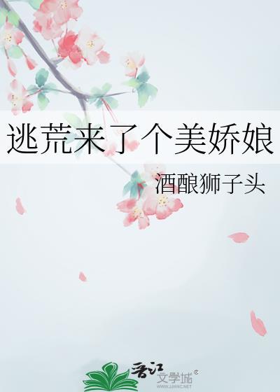 请选择要摸的恶人卡