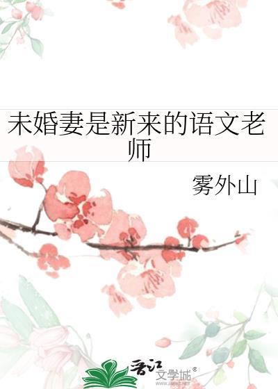 今天会下太阳雨