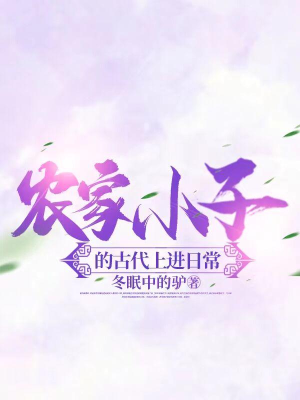 共生使命