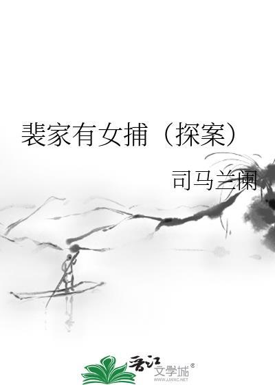 你也是赝品吗[无限]