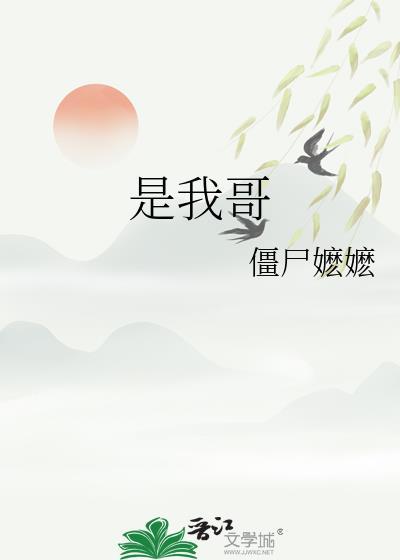 春色入关来