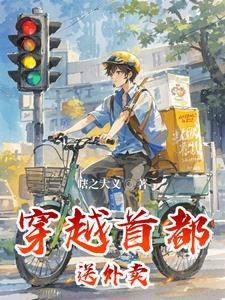 腌臜by万紫千红