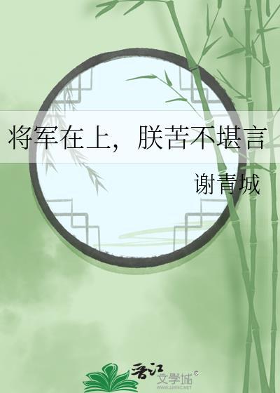 生病跑路后，前夫哥破防了
