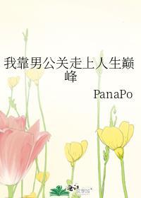 小王子
