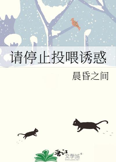 荒草