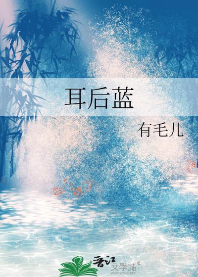和前夫哥在离婚综艺吃瓜