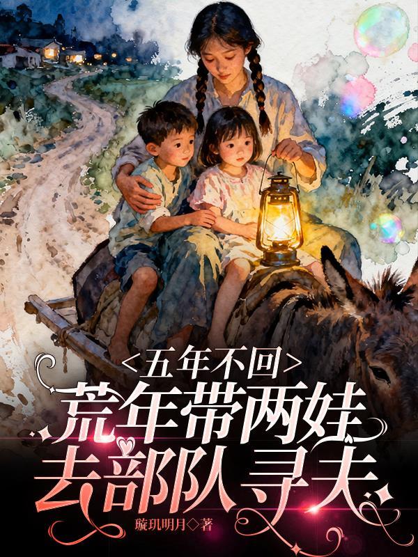 高武，我在慢慢变强