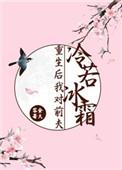 在异界做富豪