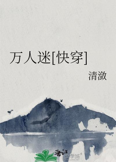 驯服恶犬