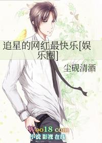 时光唯故人