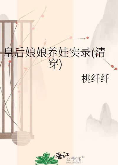 你若离去最相思