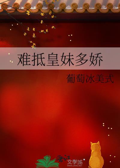只有烟花知道