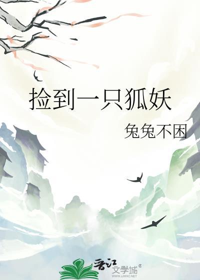 穿书美人不想死