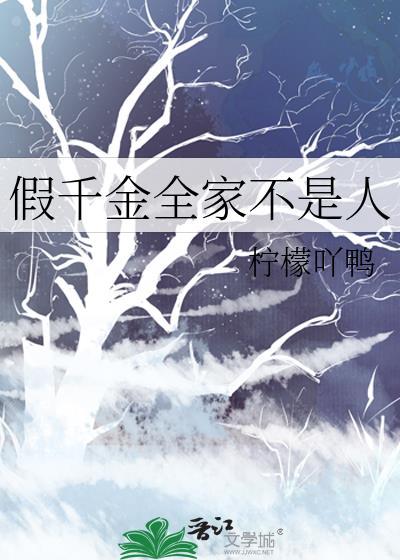 六零年代之悍夫
