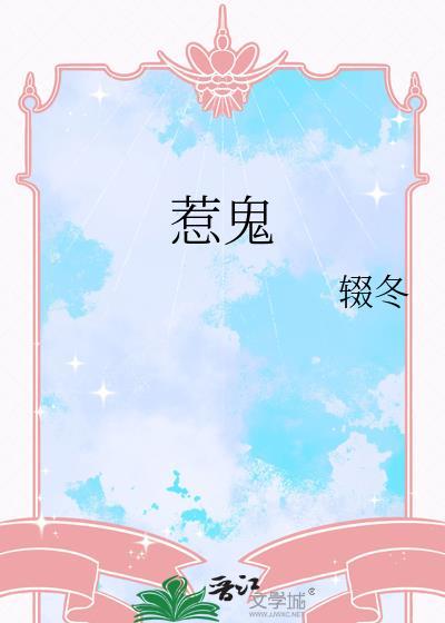 天下无双