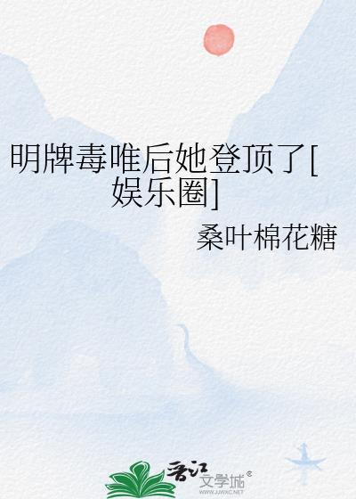 于归