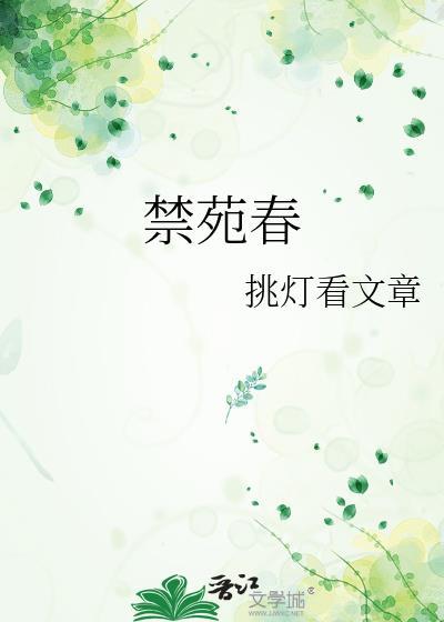 影帝是个鬼二代[娱乐圈]