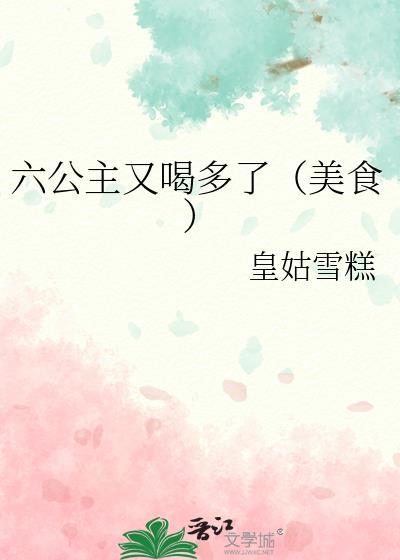 非法成婚