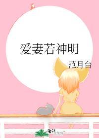 [全职]无限流大佬退休后决定打电竞