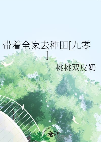 蛊王和他的甜心小狗