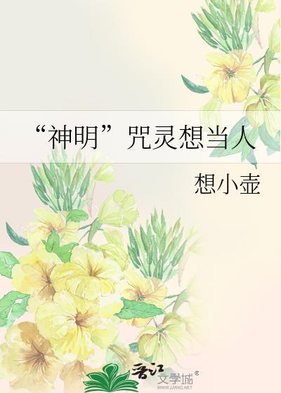 最后一站航海