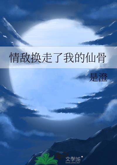 卑劣的路人甲