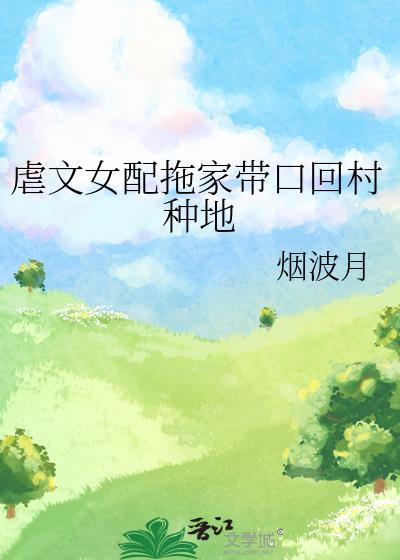 竹马登基前我连夜死遁了