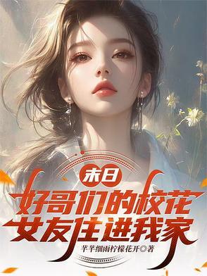 人在斗罗当教皇