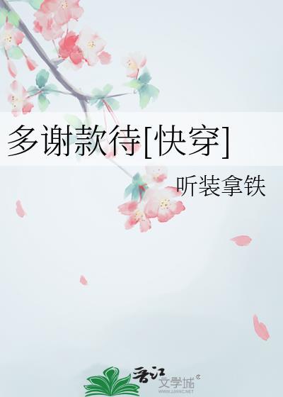 一觉醒来乙骨变成了三个