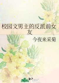 在米花町被混血帅哥包围了