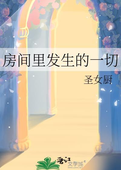 墙根下[先婚]