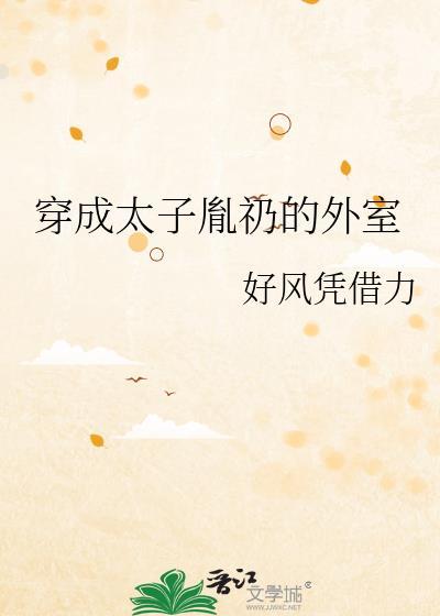 [重生]BOSS宠无度