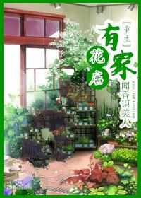 登顶[快穿]