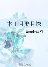 十里薄樱十里尘