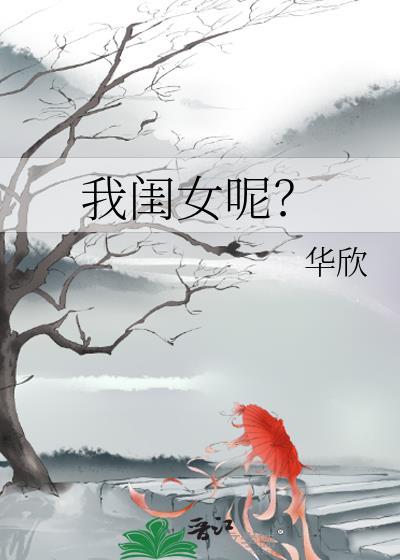 大情敌系统