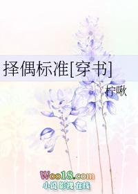 我只是个beta啊